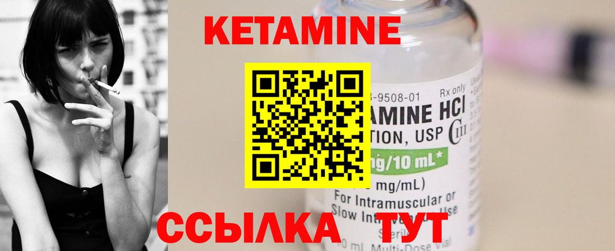 КОКАИН  Вход с VPN  Меф   Мыски  Каннабис  Гашиш 