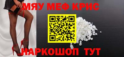бошки Заводоуковск