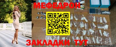бошки Заводоуковск
