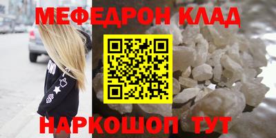 spice Жуковский