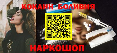 spice Жуковский