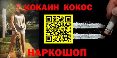 мескалин Заволжье