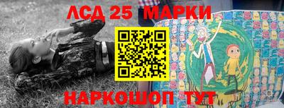 spice Жуковский