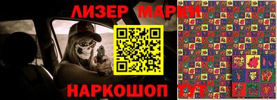 мескалин Заволжье