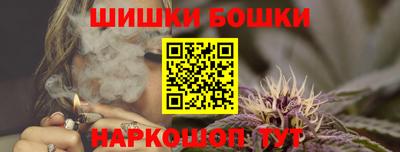 мескалин Заволжье