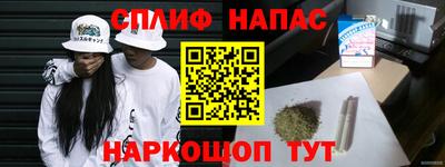 бошки Заводоуковск