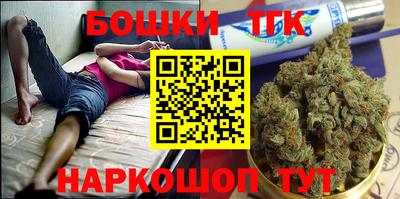 мескалин Заволжье