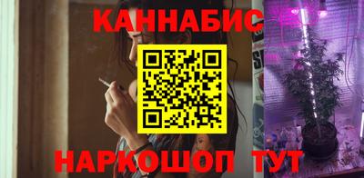 мескалин Заволжье