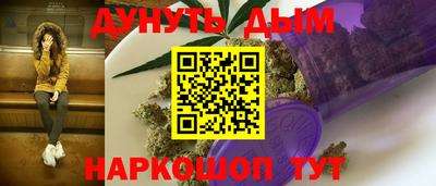 spice Жуковский
