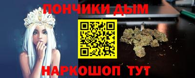 spice Жуковский