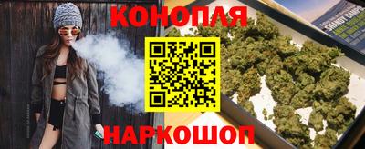 бошки Заводоуковск
