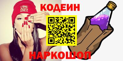бошки Заводоуковск