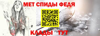 spice Жуковский