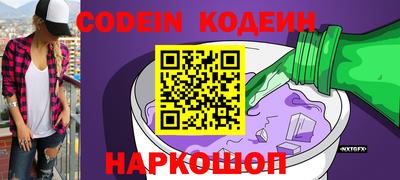 spice Жуковский