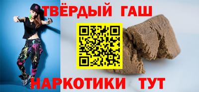 spice Жуковский