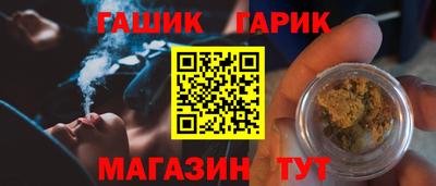 мескалин Заволжье