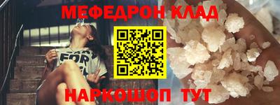 бошки Заводоуковск