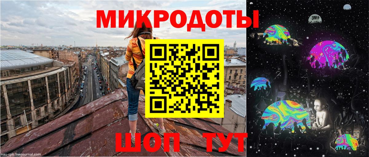Галлюциногенные грибы Magic Shrooms  Вход с VPN  Псилоцибиновые грибы мухоморы  Мыски 